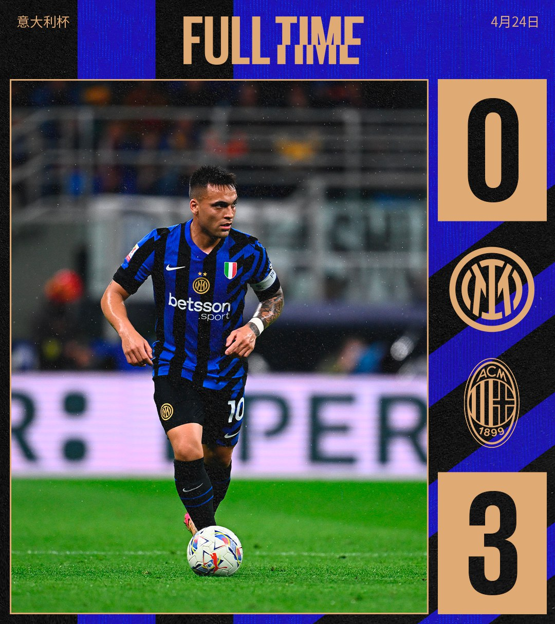 爱游戏体育官网-AC米兰迎德甲关键赛，今晚手感冰凉，质疑声仍在，细节决定成败(卡卡为什么离开ac米兰)